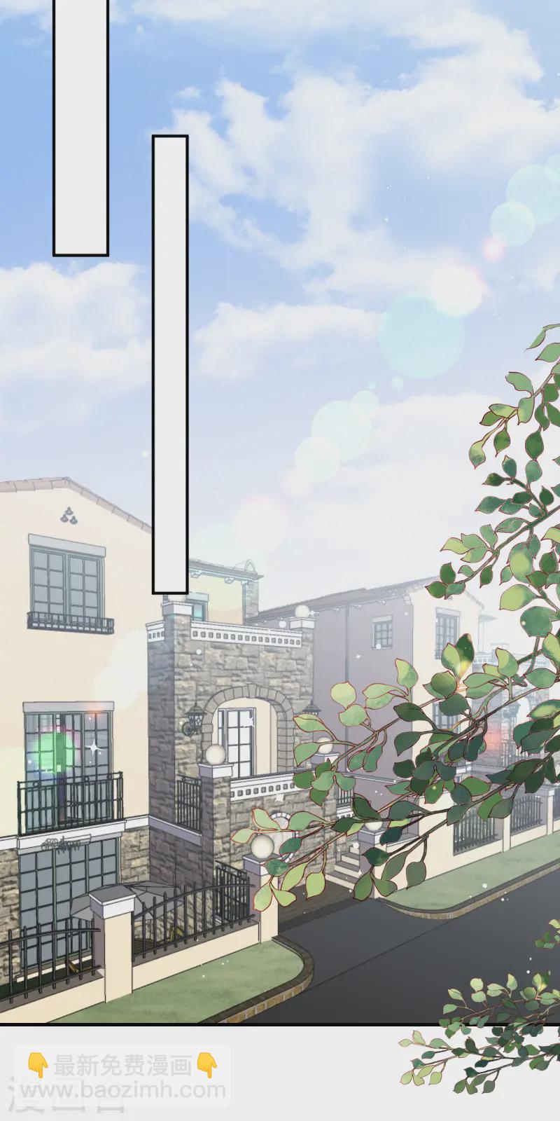 第171话 撞破-第173话