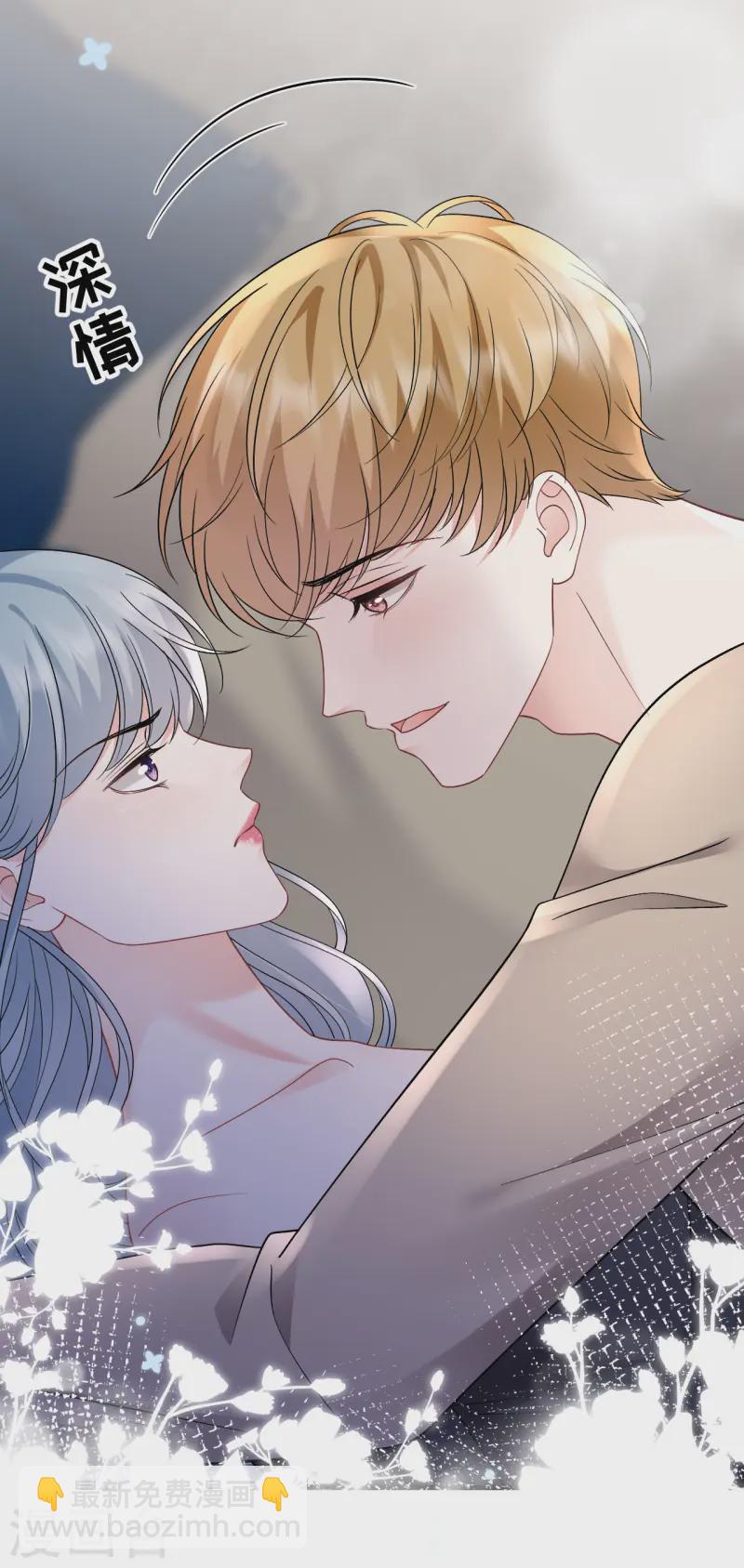 第171话 撞破-第173话