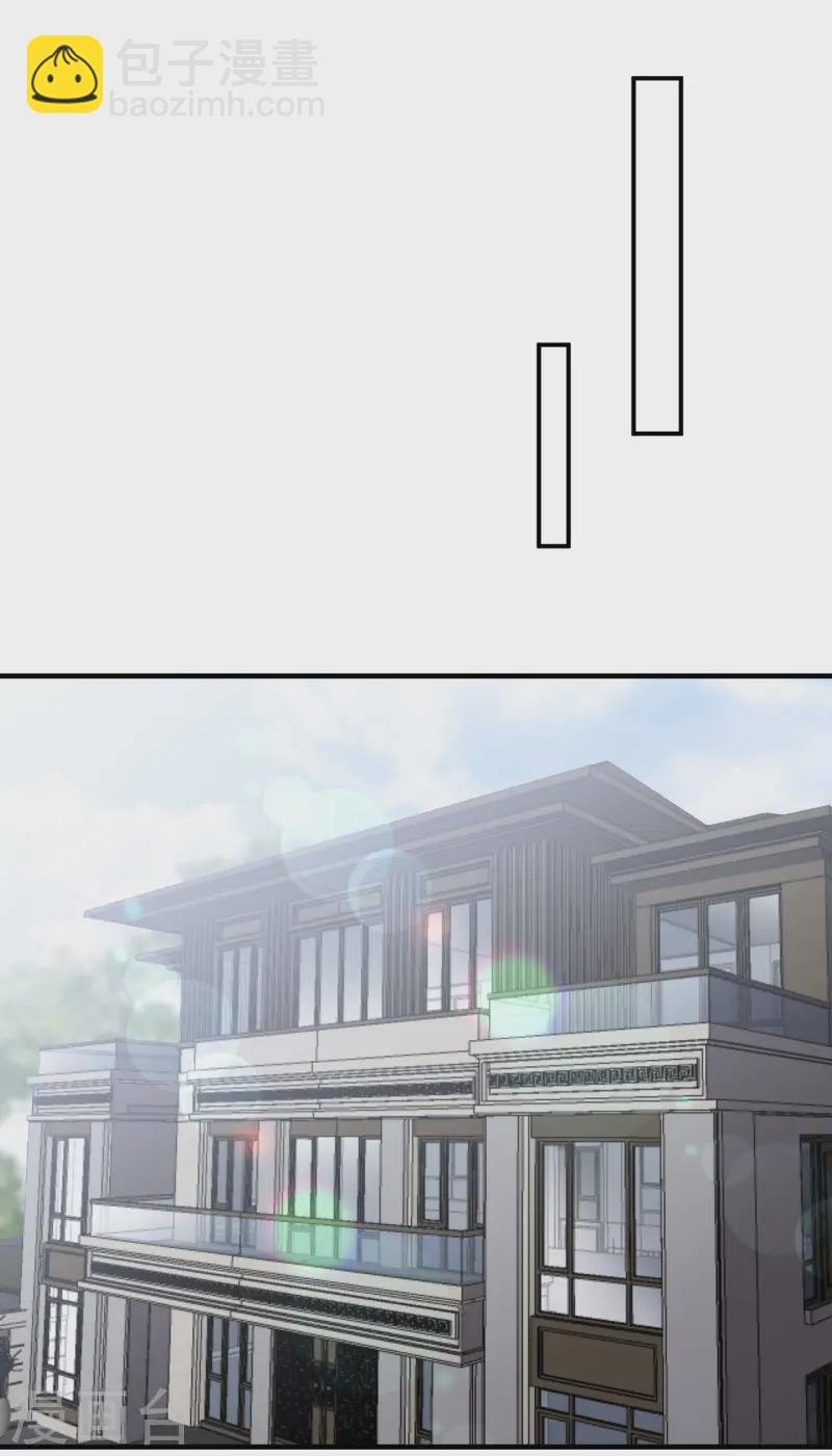 第173话 有效威胁-第175话