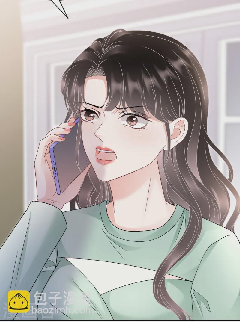 第173话 有效威胁-第175话