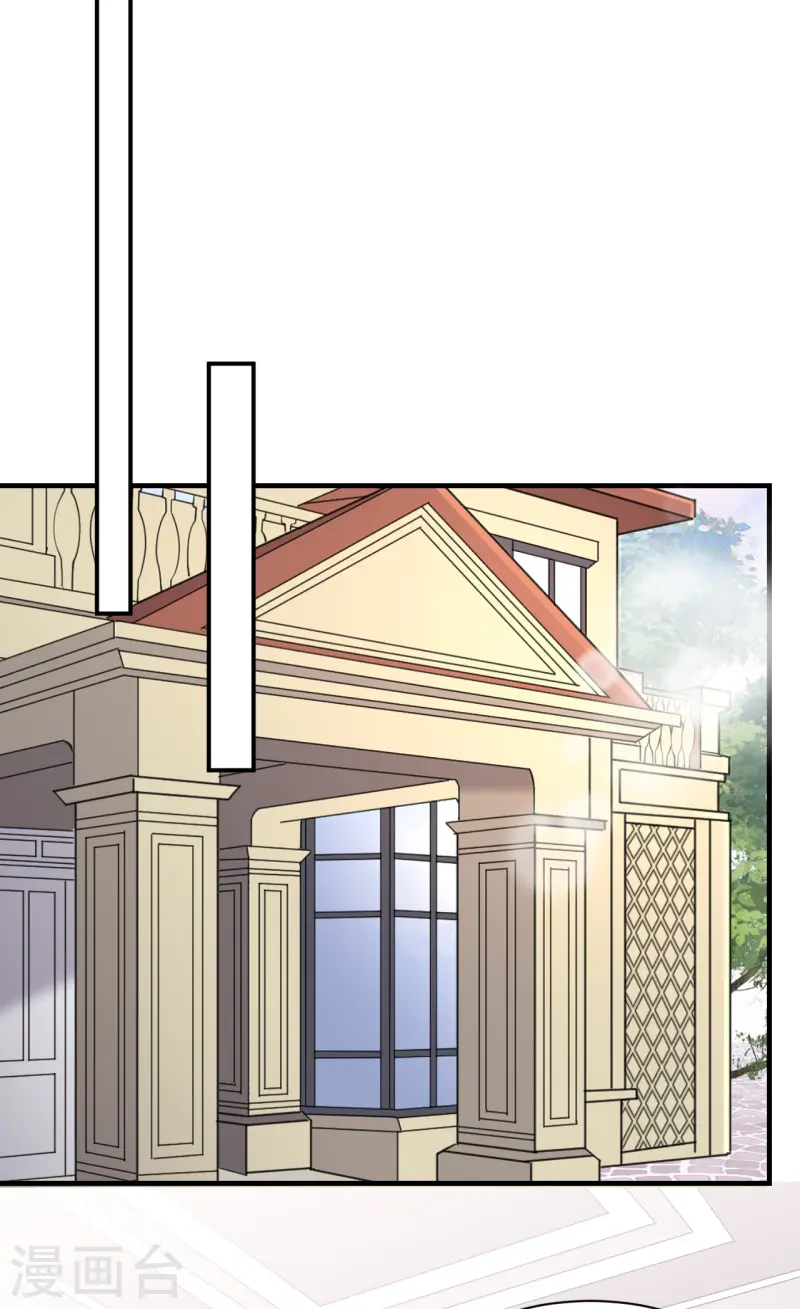 第175话 端倪初现-第177话