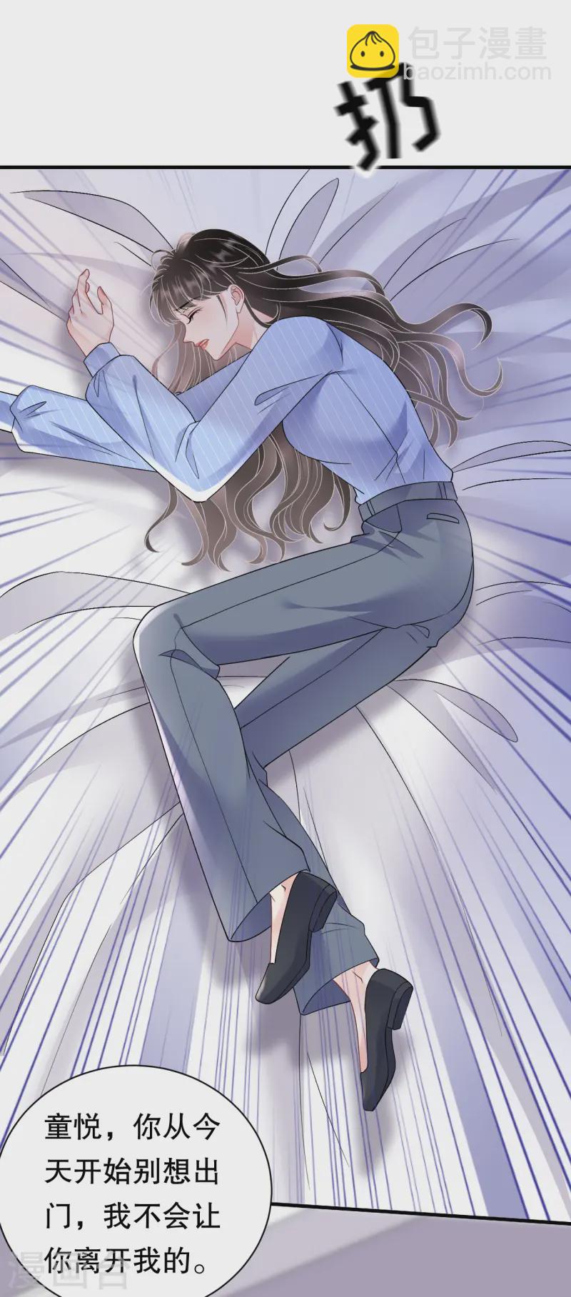 第175话 端倪初现-第177话