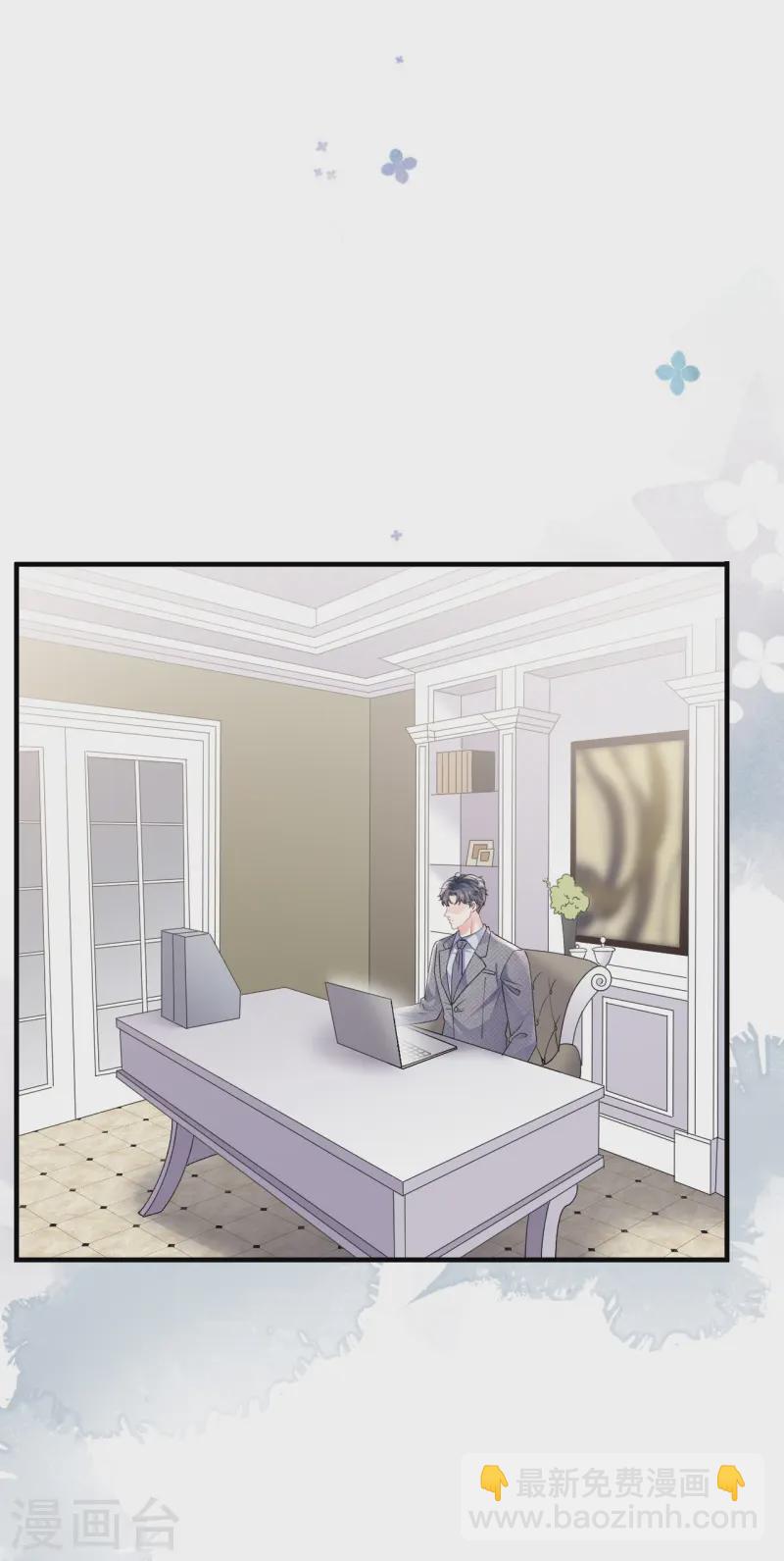 第175话 端倪初现-第177话