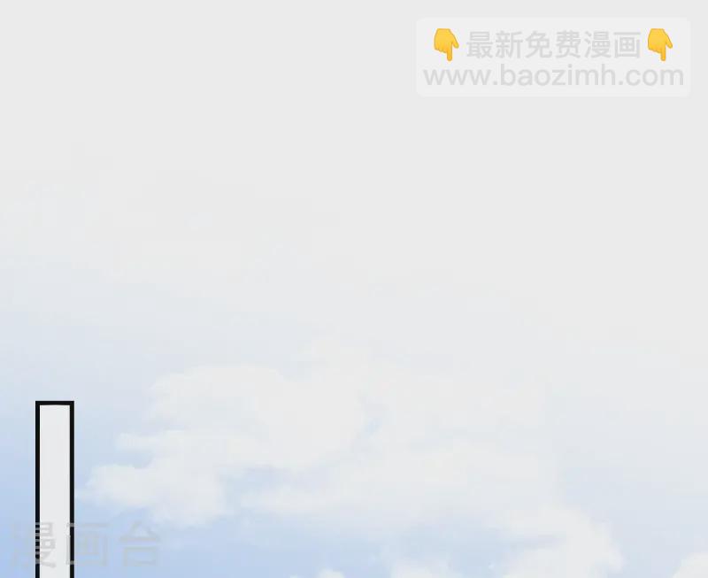 第179话 知道真相-第181话