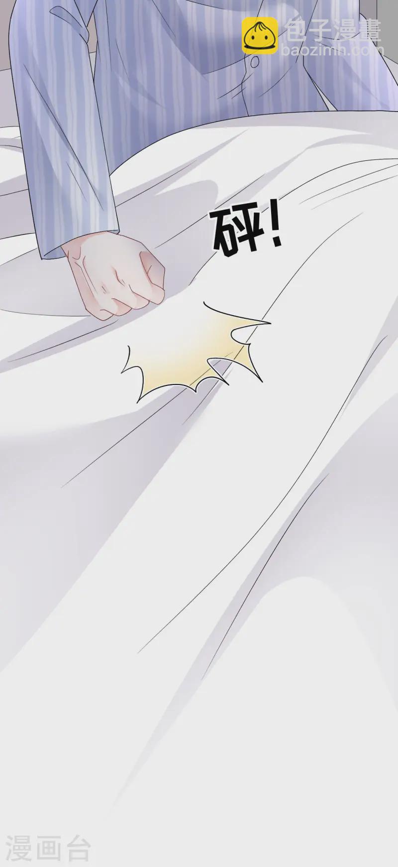 第181话 抢孩子-第183话