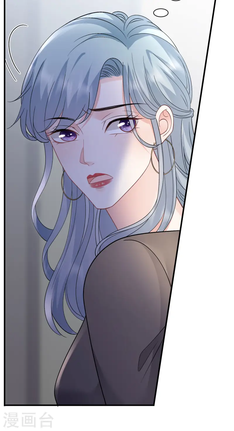 第181话 抢孩子-第183话