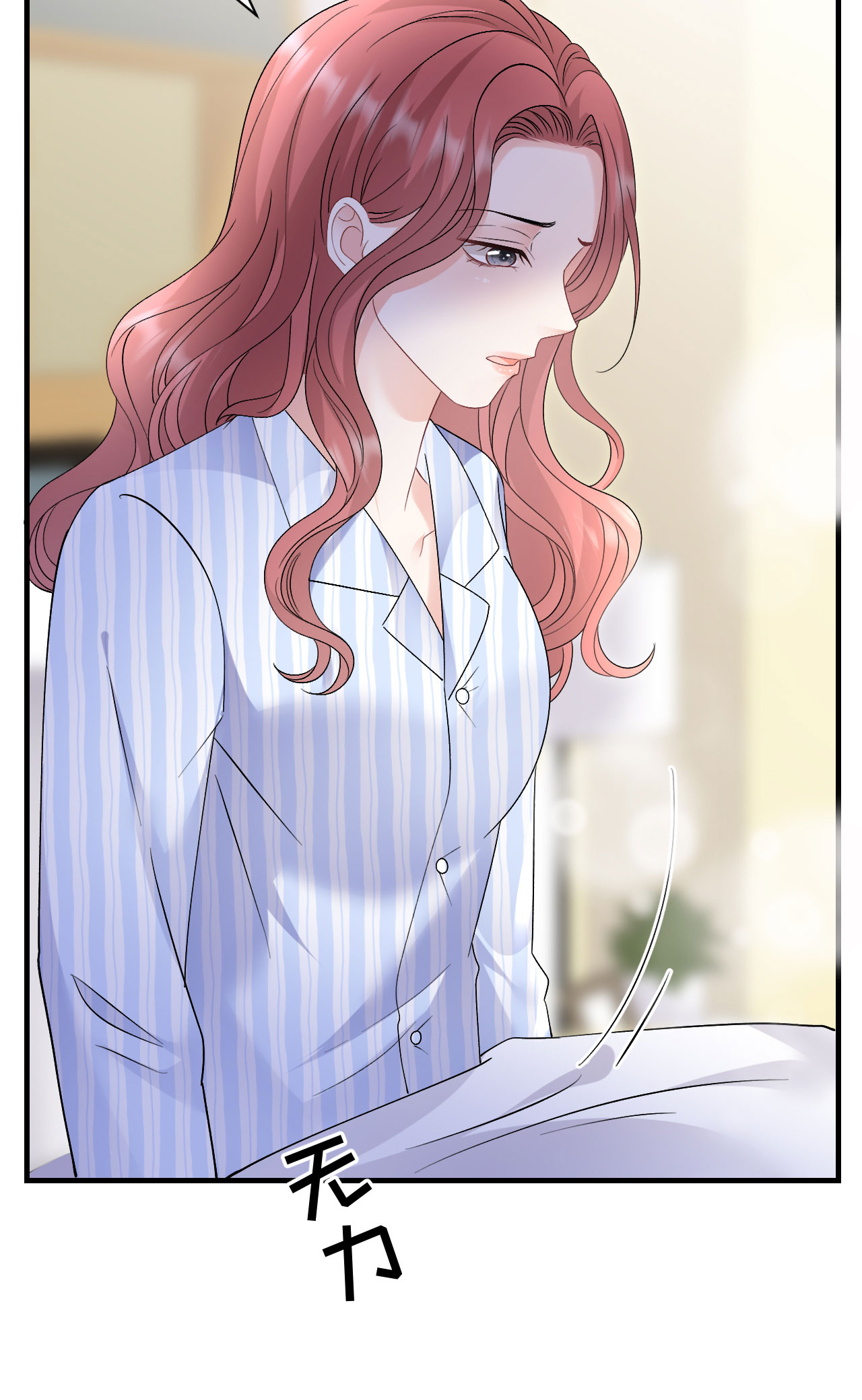 第183话 婚约作废-第185话