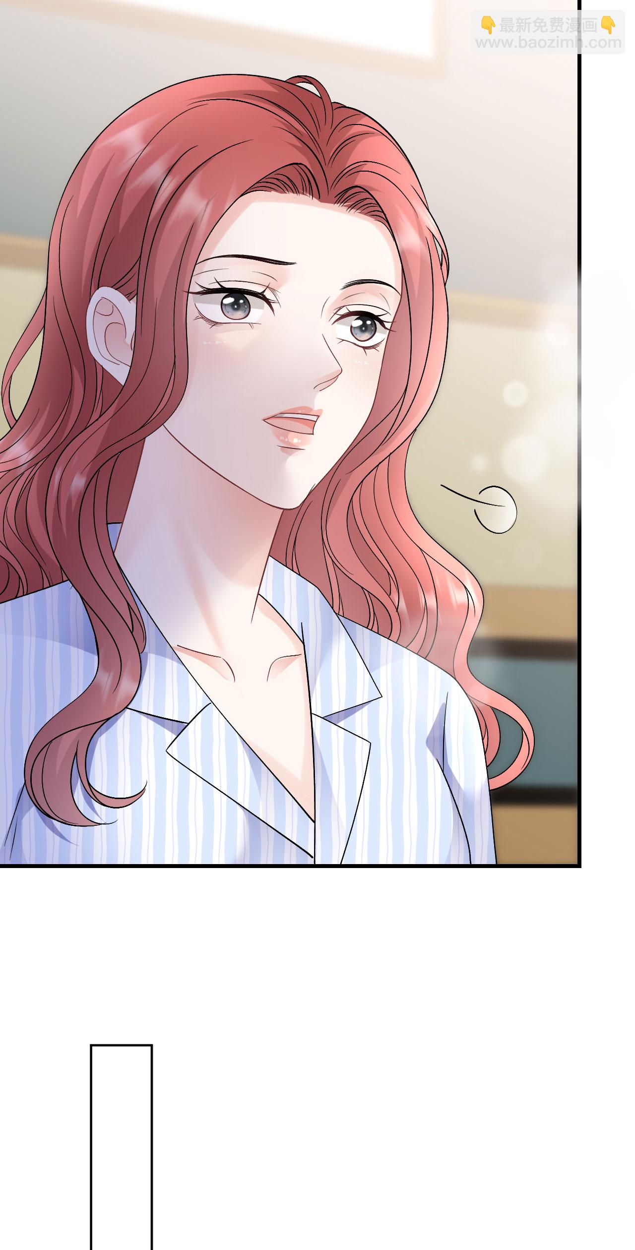第183话 婚约作废-第185话