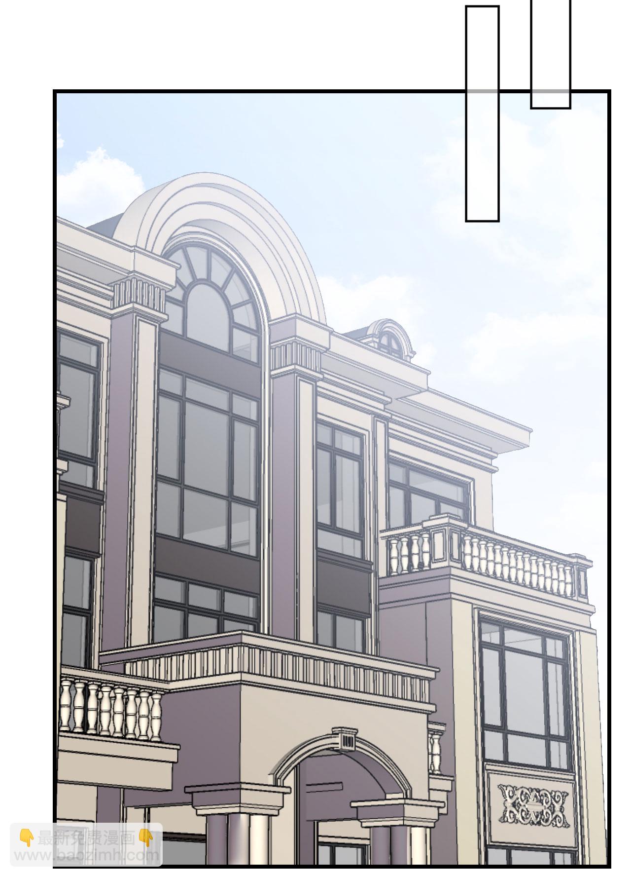 第183话 婚约作废-第185话
