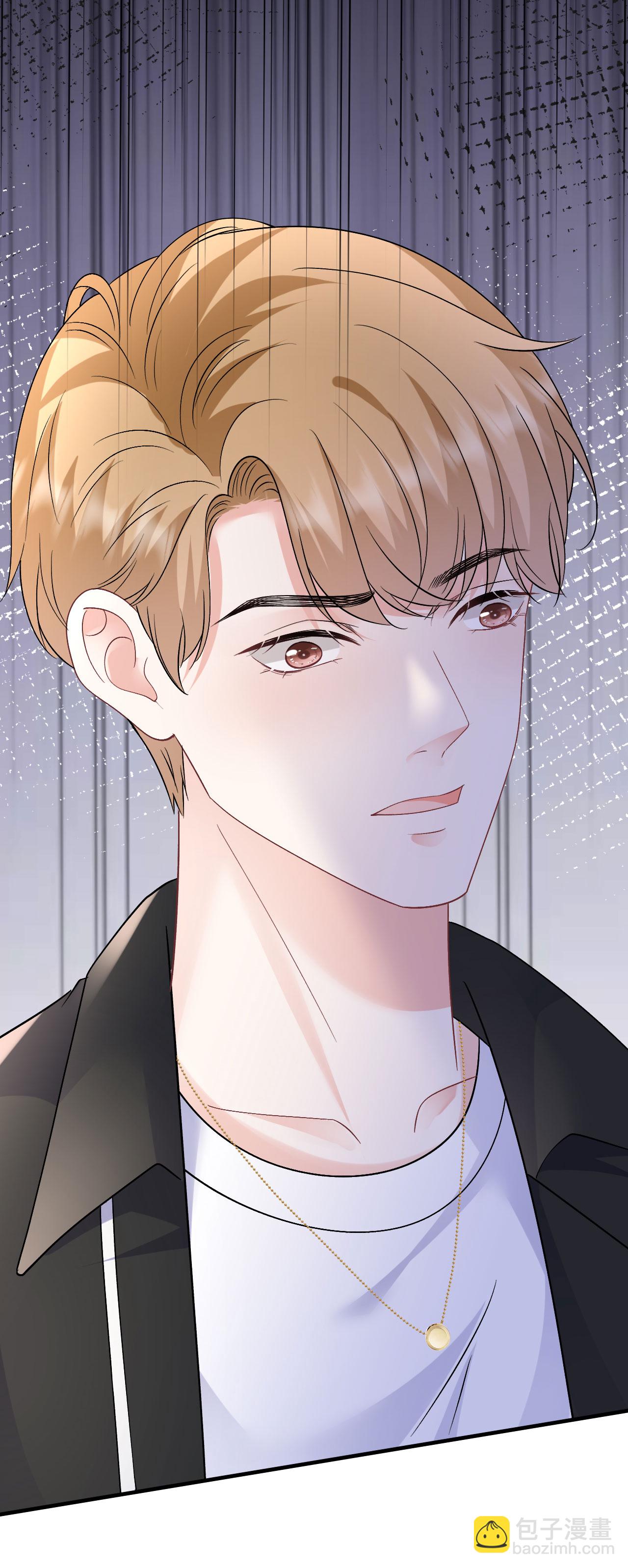 第183话 婚约作废-第185话