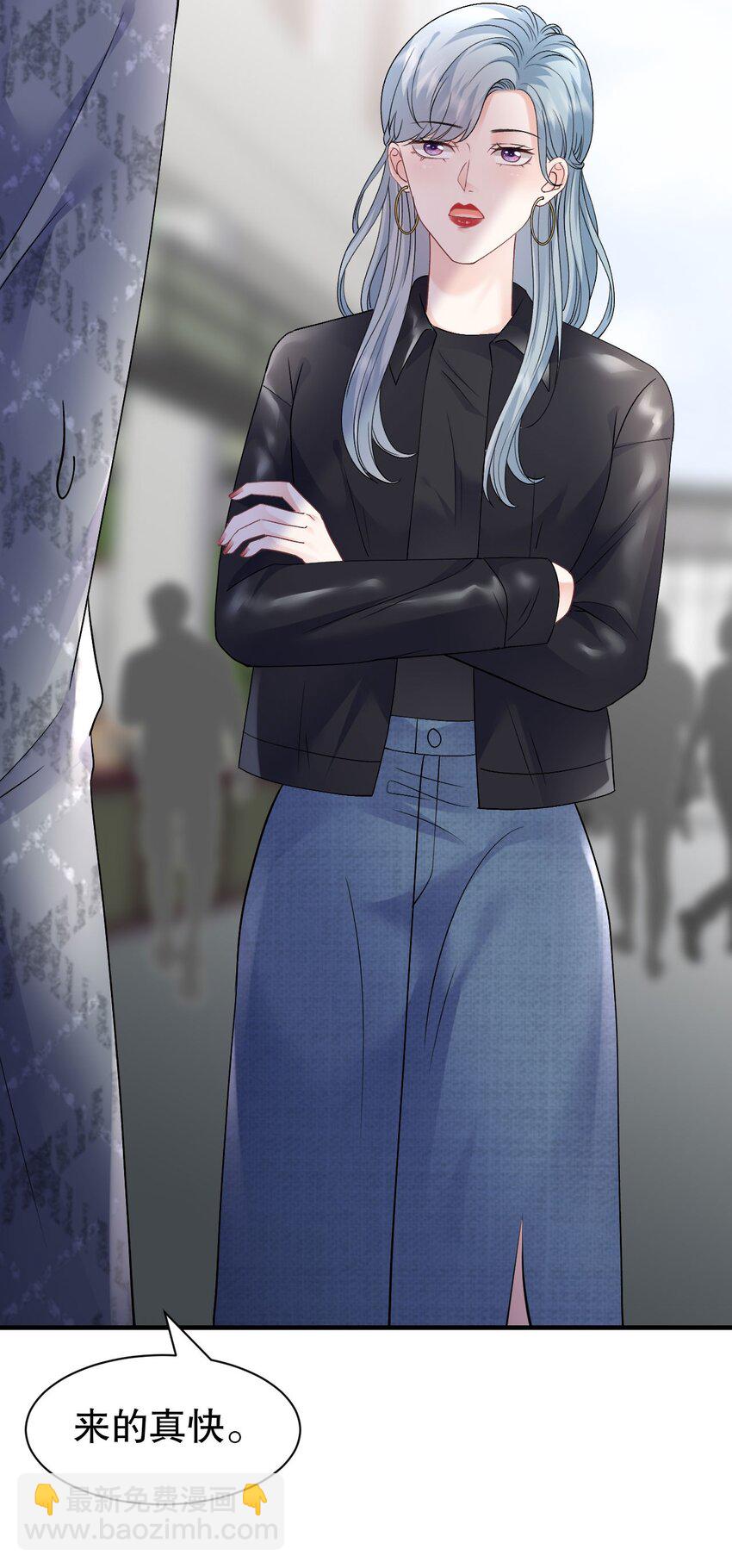 第188话 最后的疯狂-第187话