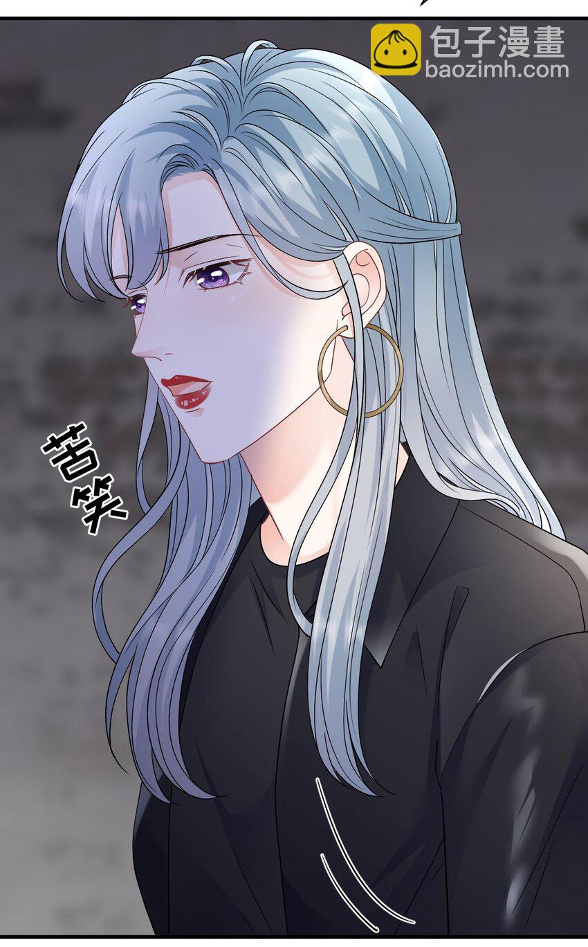 第188话 最后的疯狂-第187话