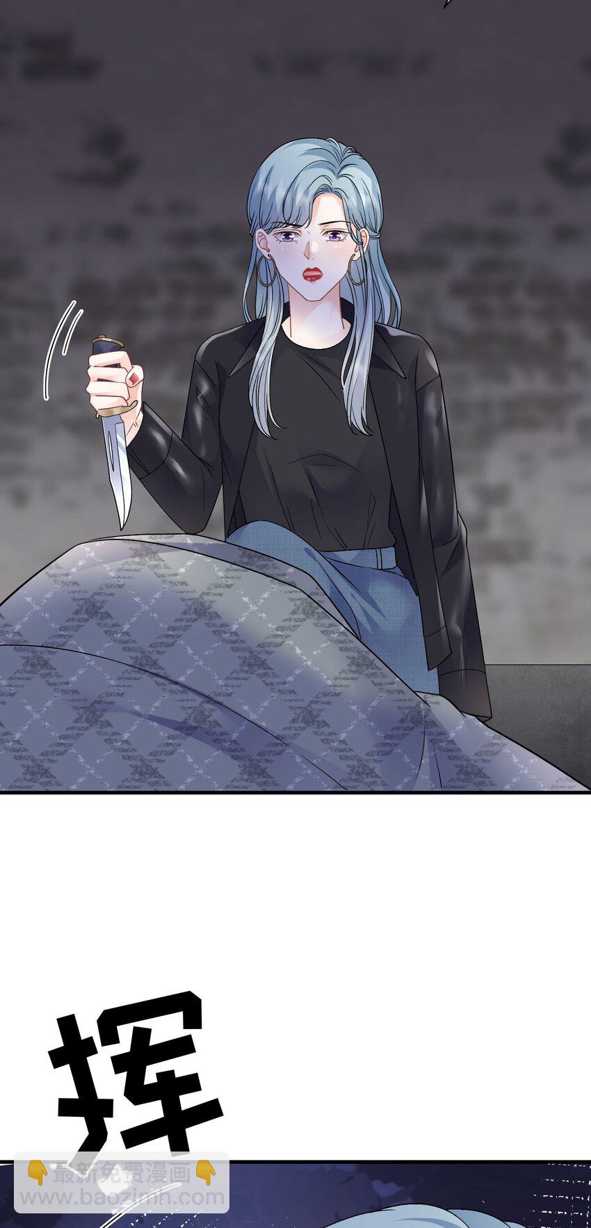 第188话 最后的疯狂-第187话