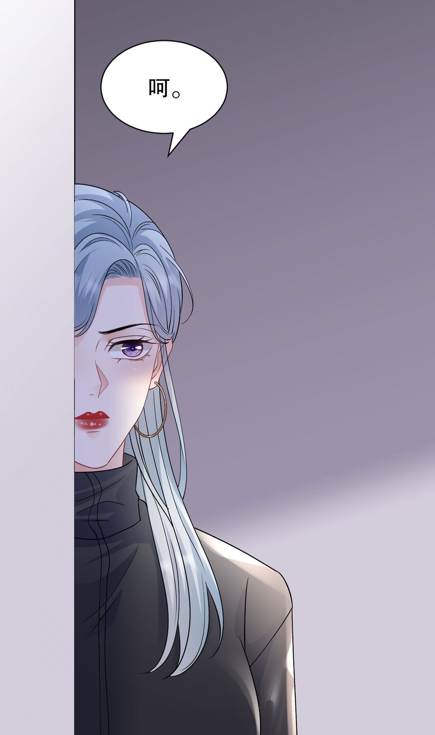 第188话 最后的疯狂-第187话