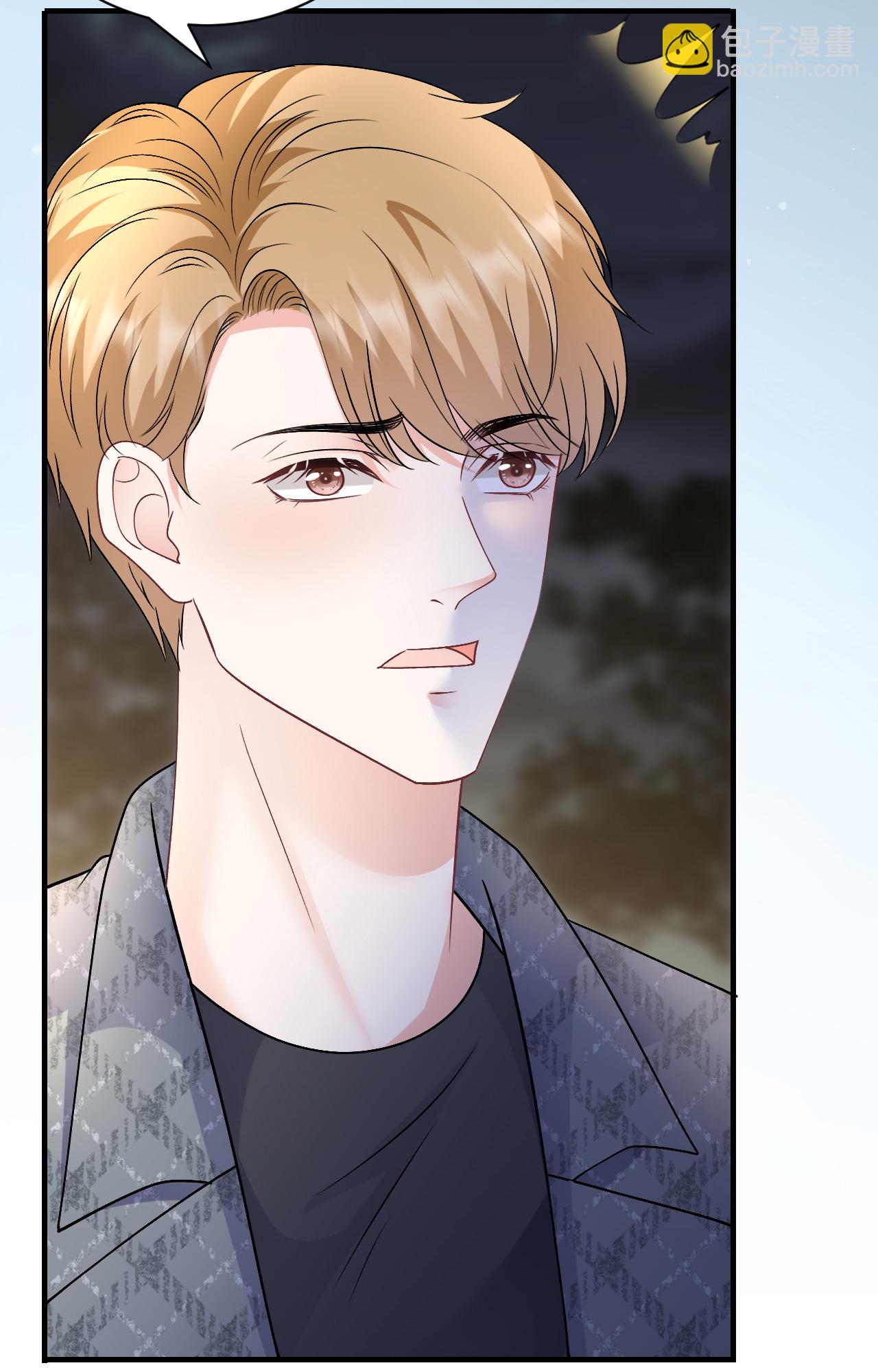 第185话 农夫与蛇-第191话