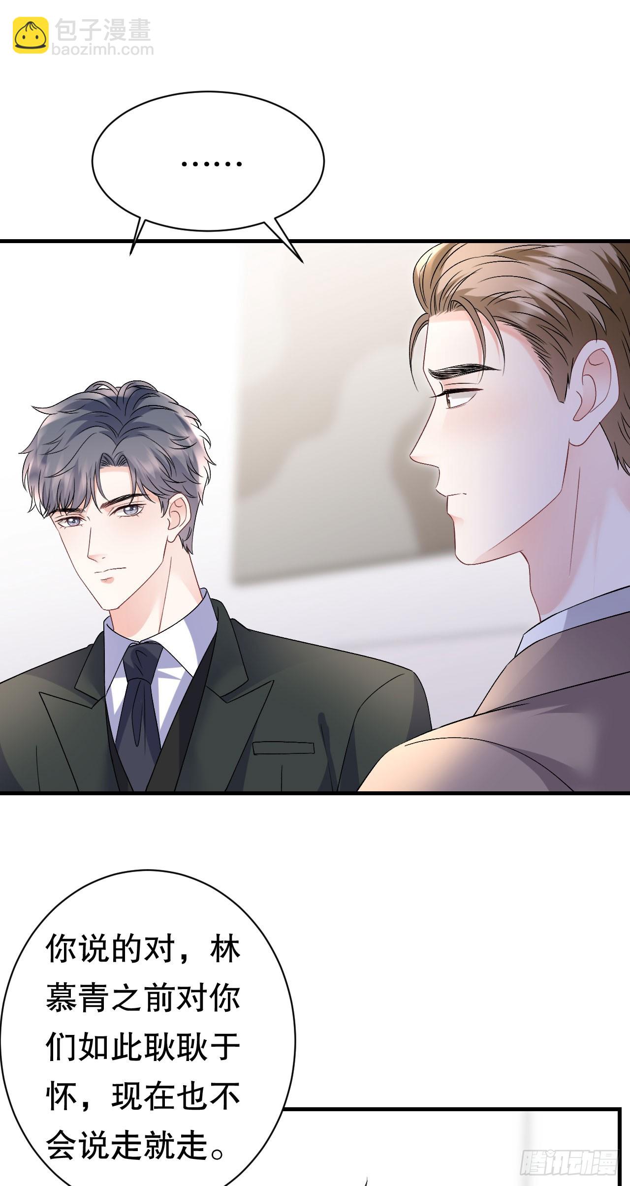 第187话 逃脱倒计时-第193话
