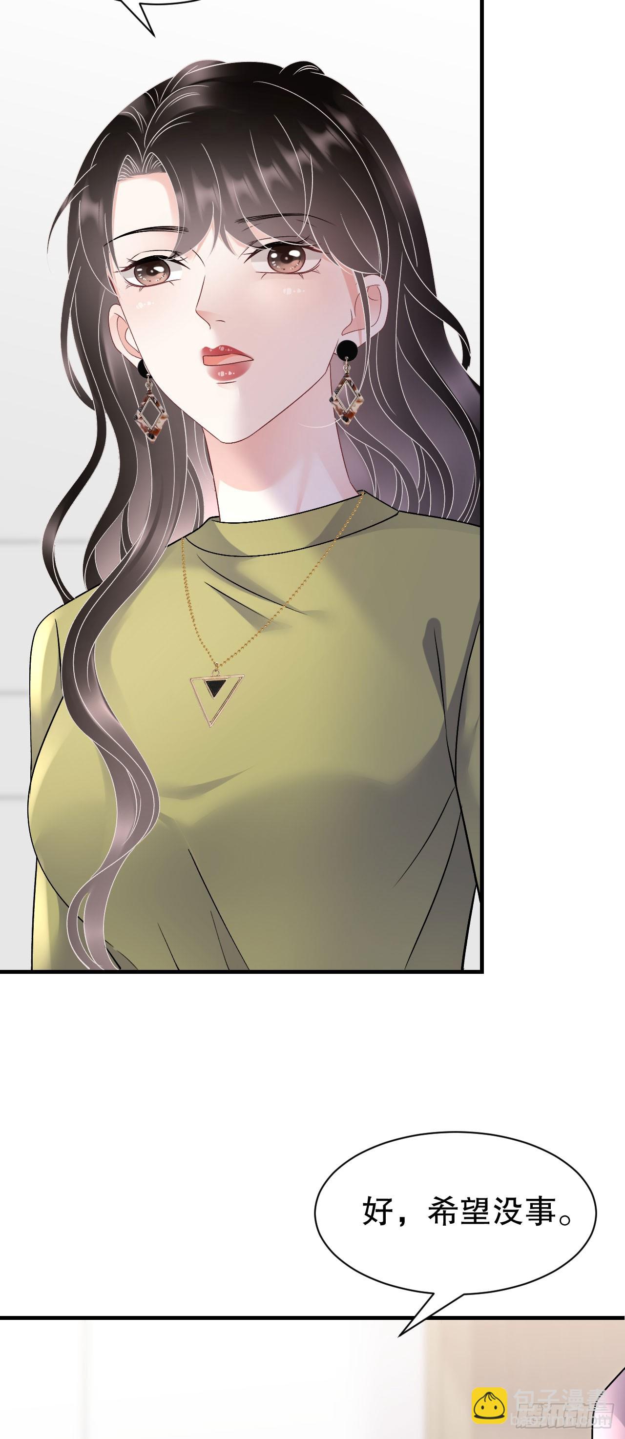第187话 逃脱倒计时-第193话
