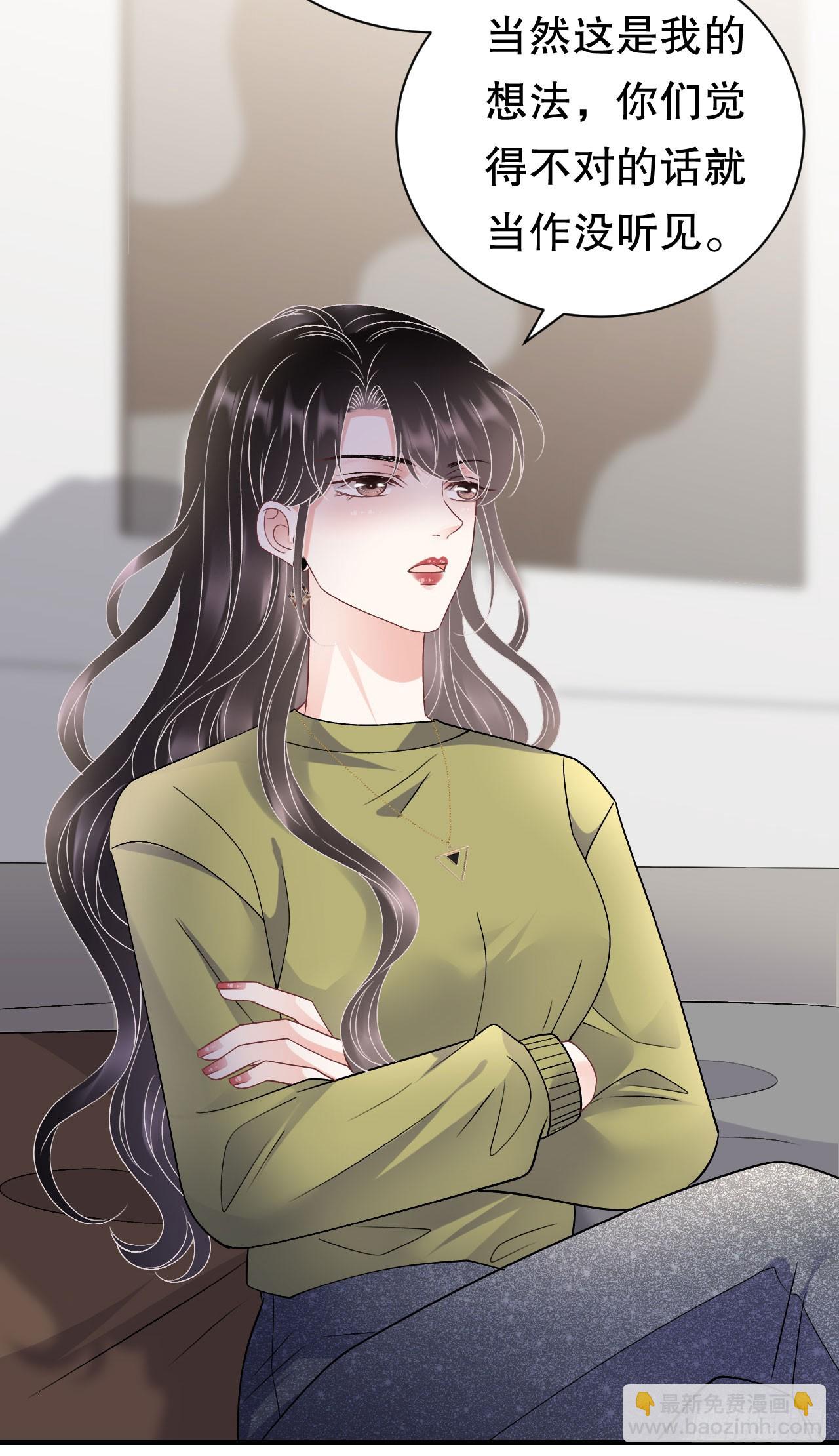第187话 逃脱倒计时-第193话