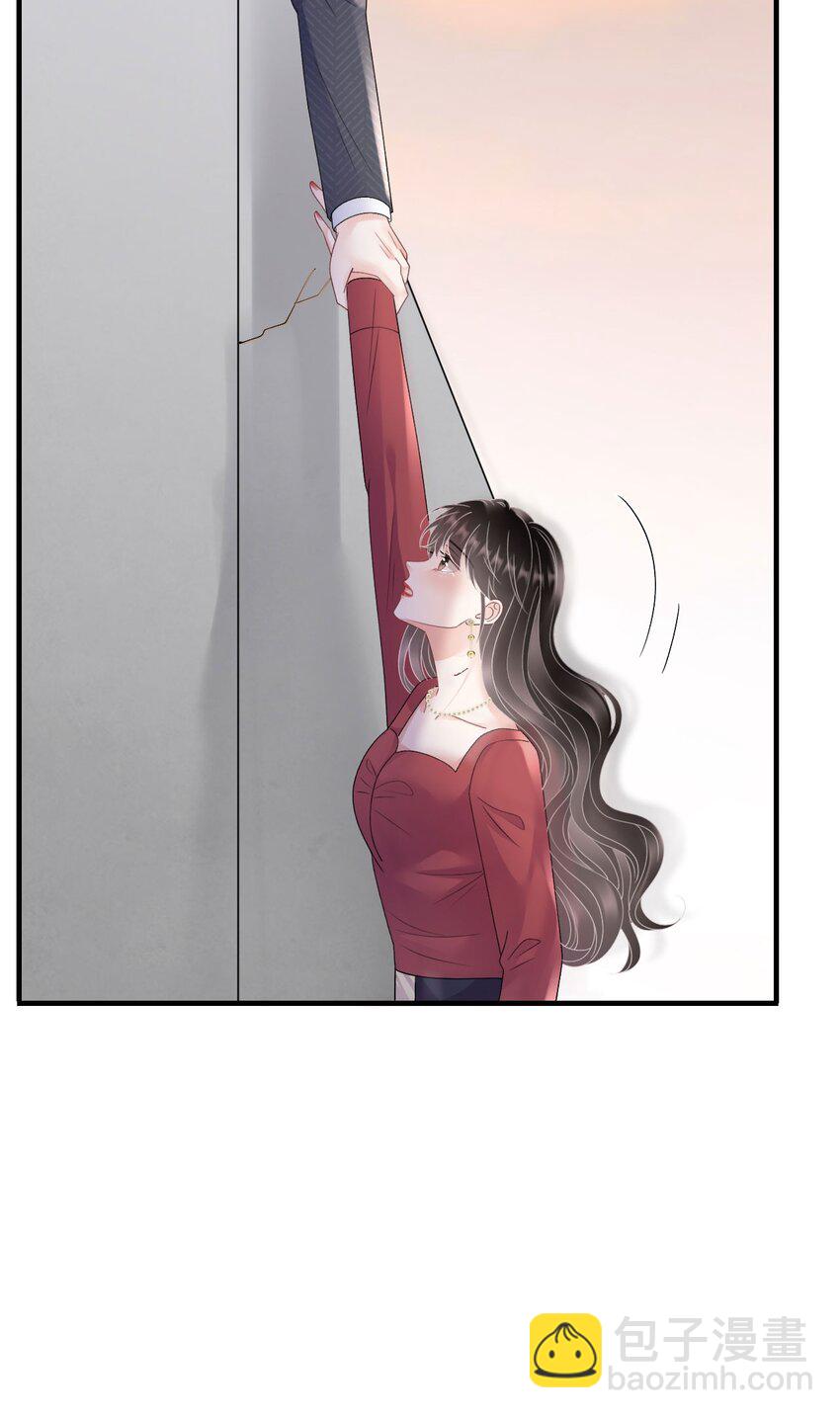 第190话 林慕青之死-第189话