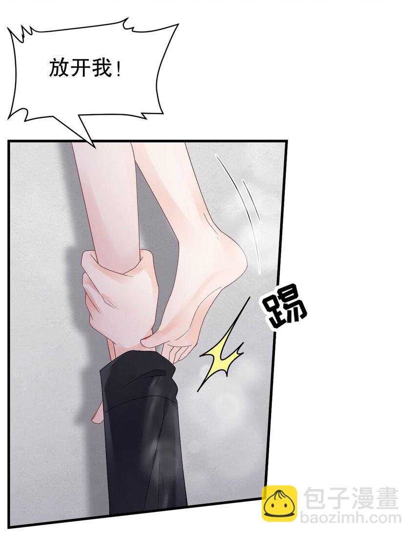 第190话 林慕青之死-第189话