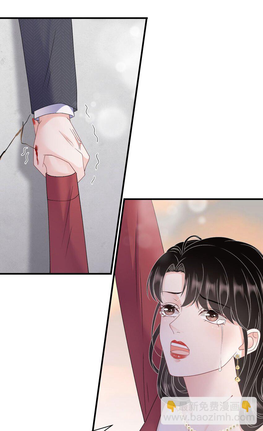 第190话 林慕青之死-第189话