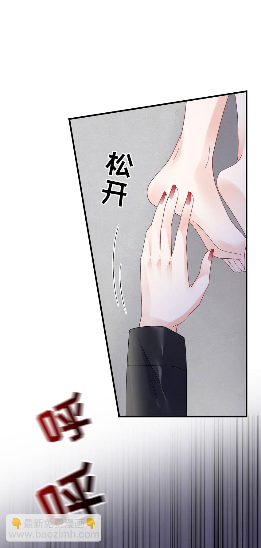 第190话 林慕青之死-第189话