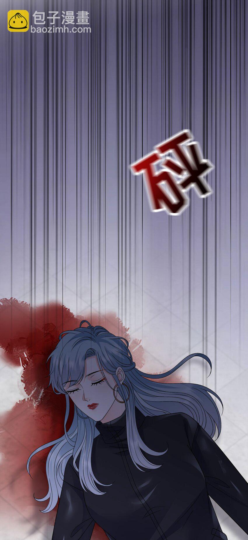 第190话 林慕青之死-第189话