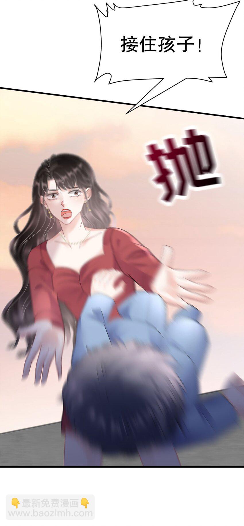 第190话 林慕青之死-第189话