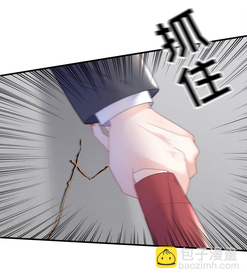 第190话 林慕青之死-第189话