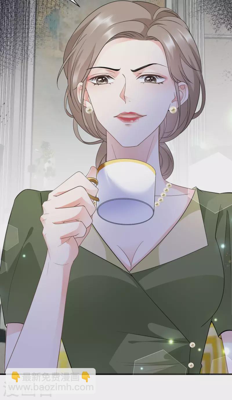 第25话 寻找薛婉-第27话