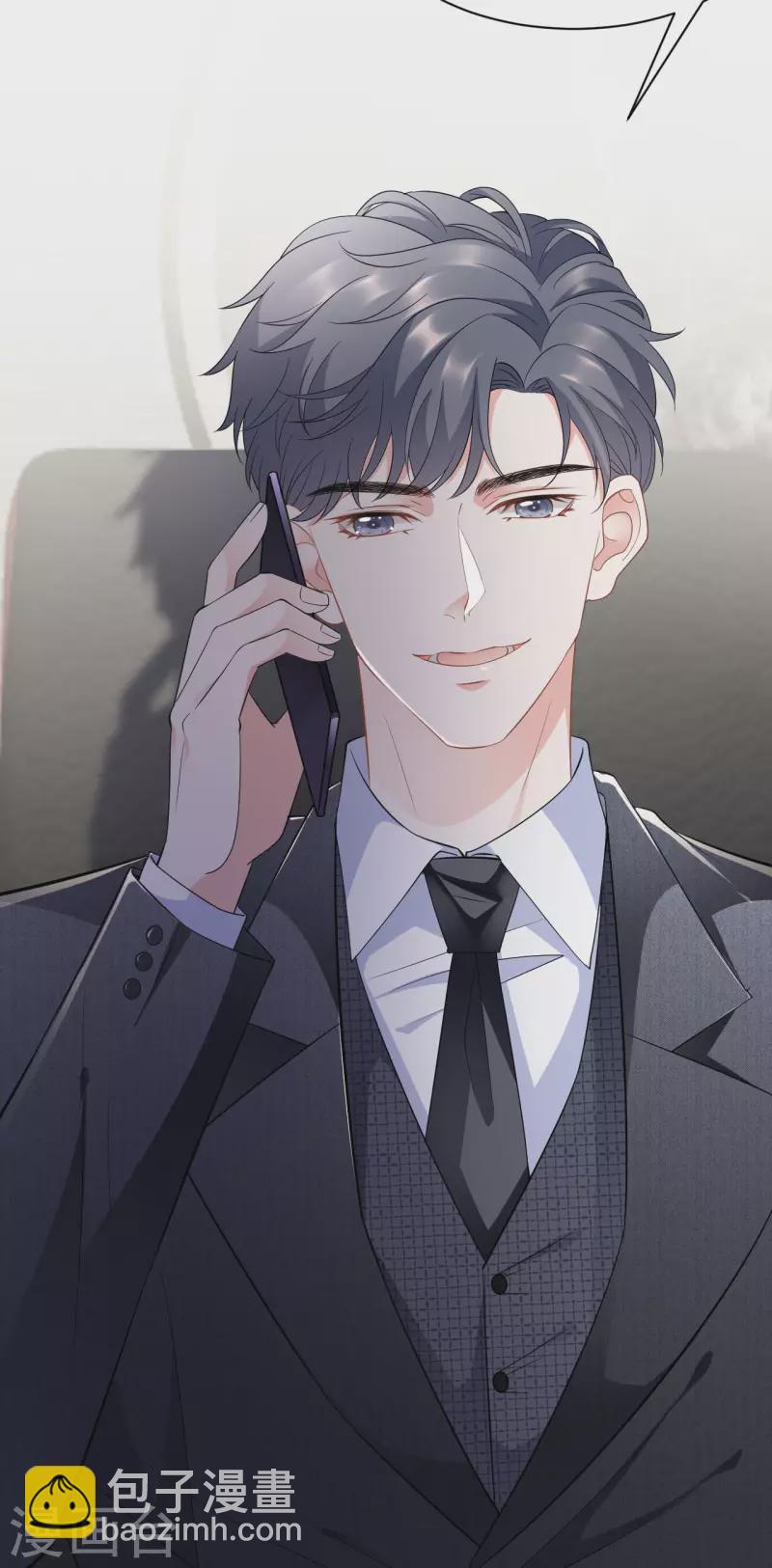 第33话 要你家破人亡-第35话