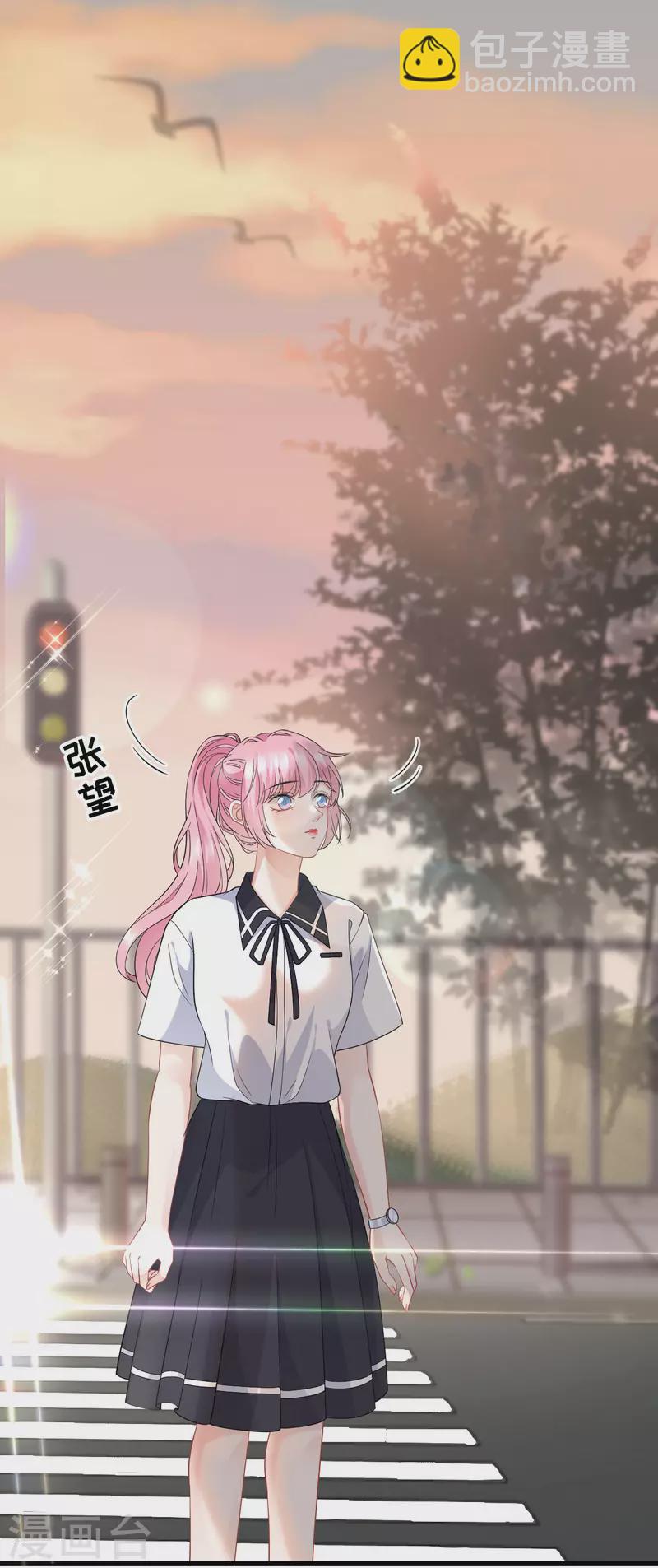 第37话 恶意的靠近-第39话