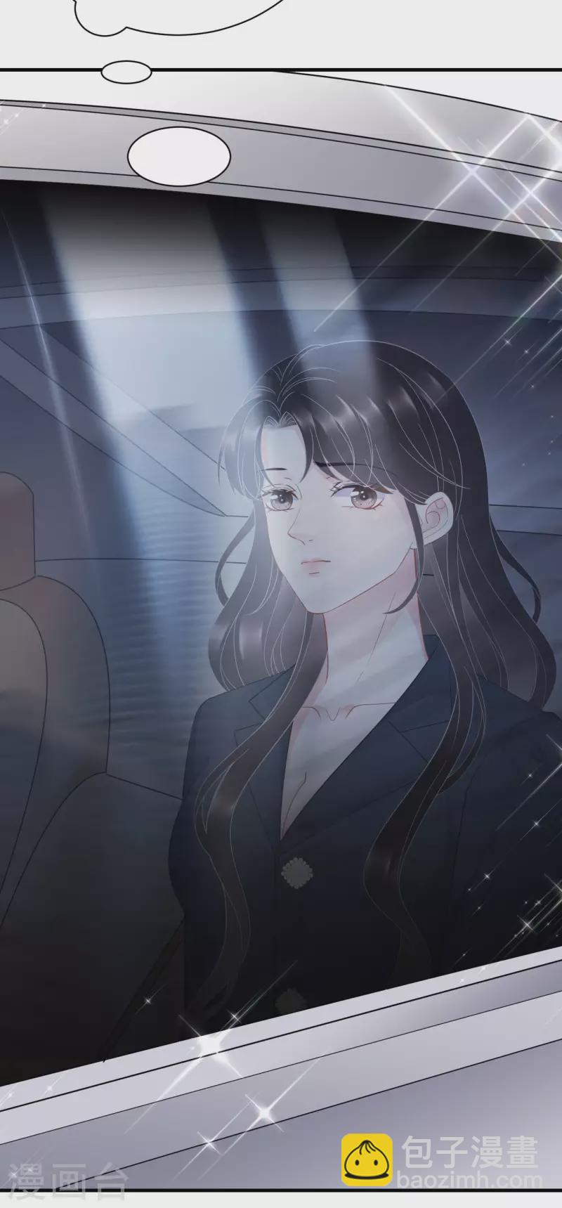 第47话 放弃童星洲-第49话
