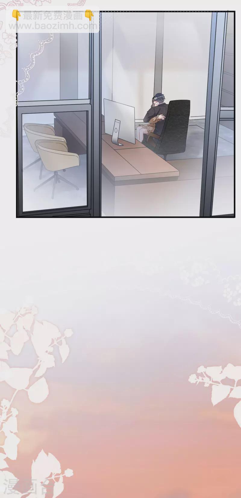 第51话 韩天麟的曾经-第53话
