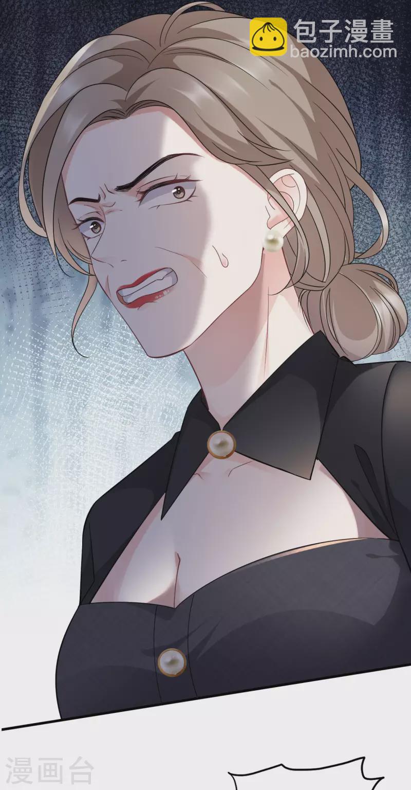 第55话 性命垂危-第57话