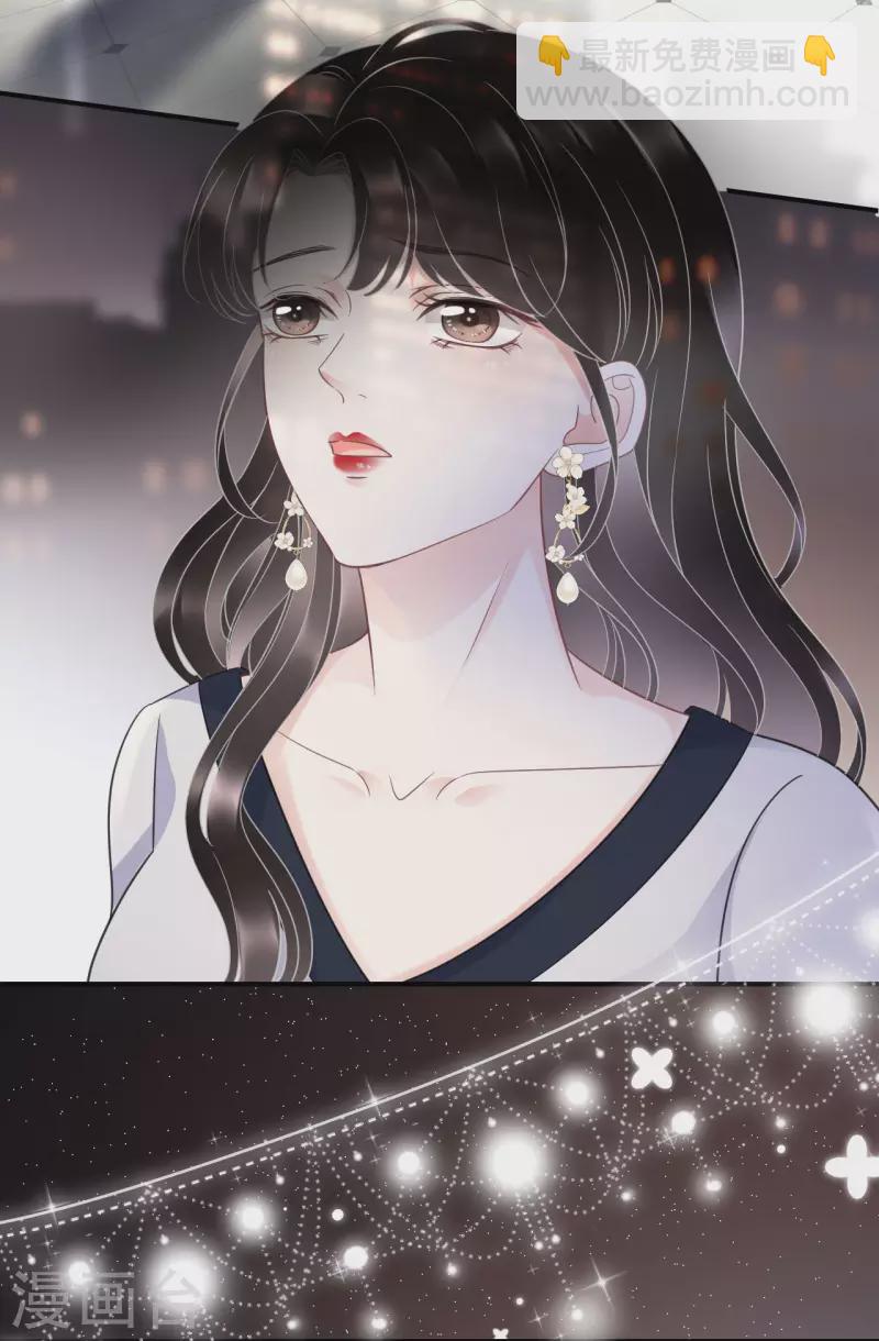 第63话 谢谢你-第65话