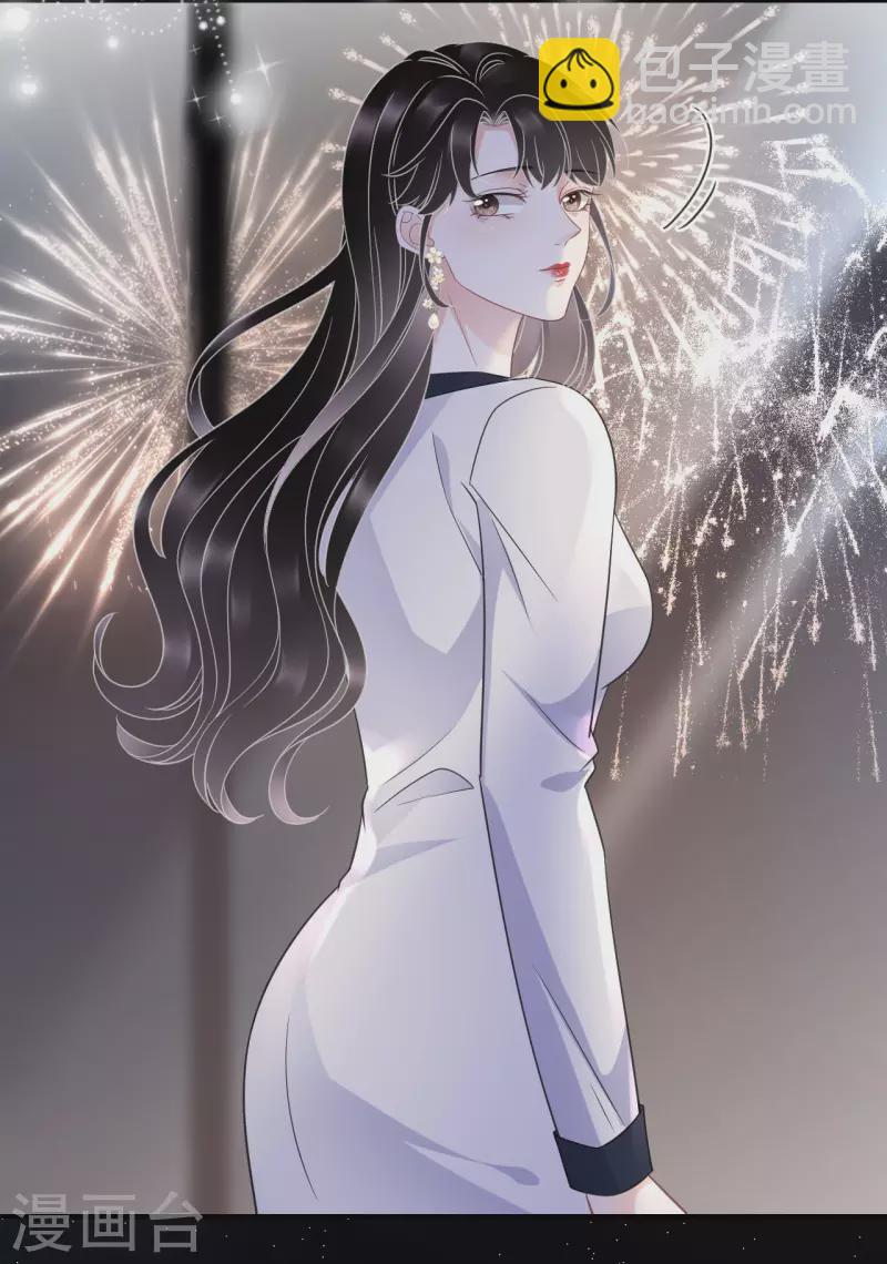 第63话 谢谢你-第65话