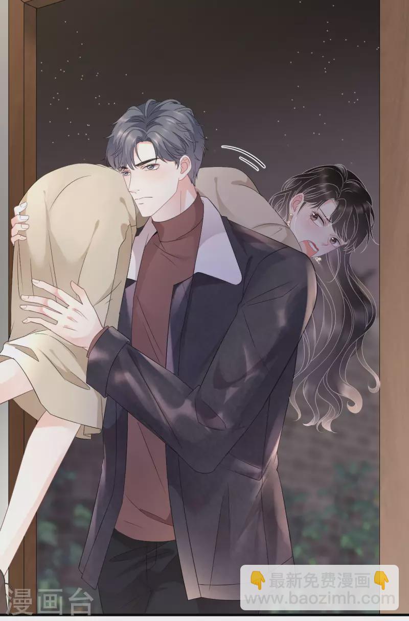 第79话 决裂-第81话