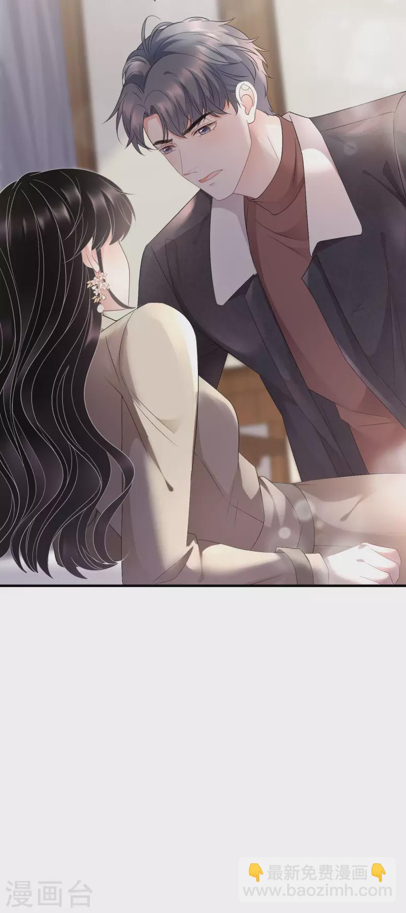 第79话 决裂-第81话