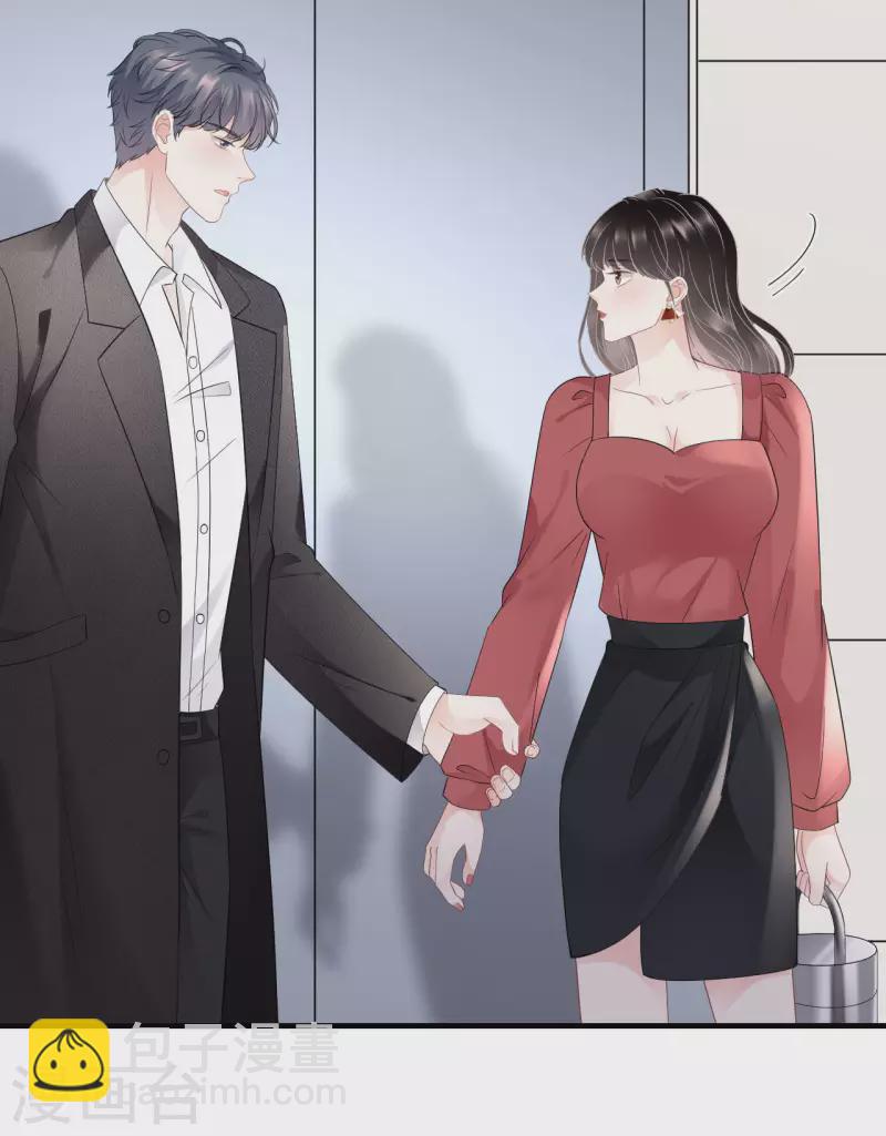 第81话 合不合适-第83话