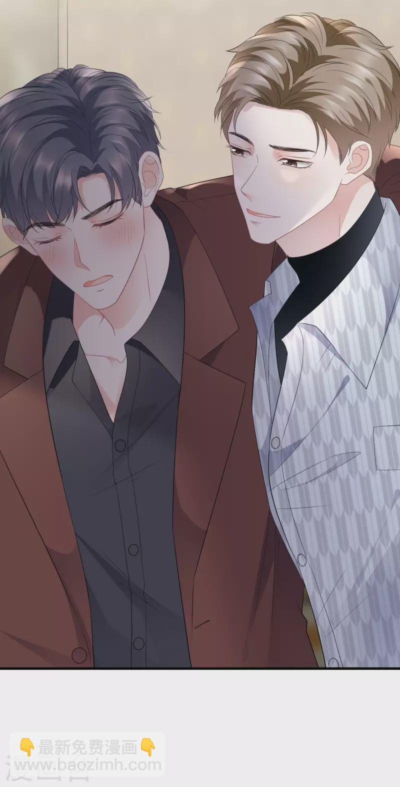 第85话 痛苦的抉择-第87话