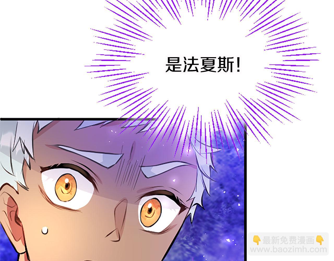 第11话 绑架(1/4)-第11话