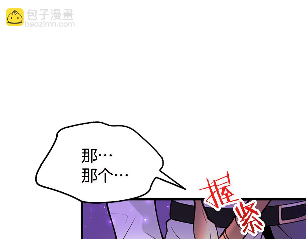 第11话 绑架(1/4)-第11话