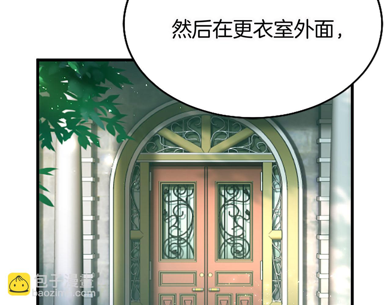 第11话 绑架(1/4)-第11话