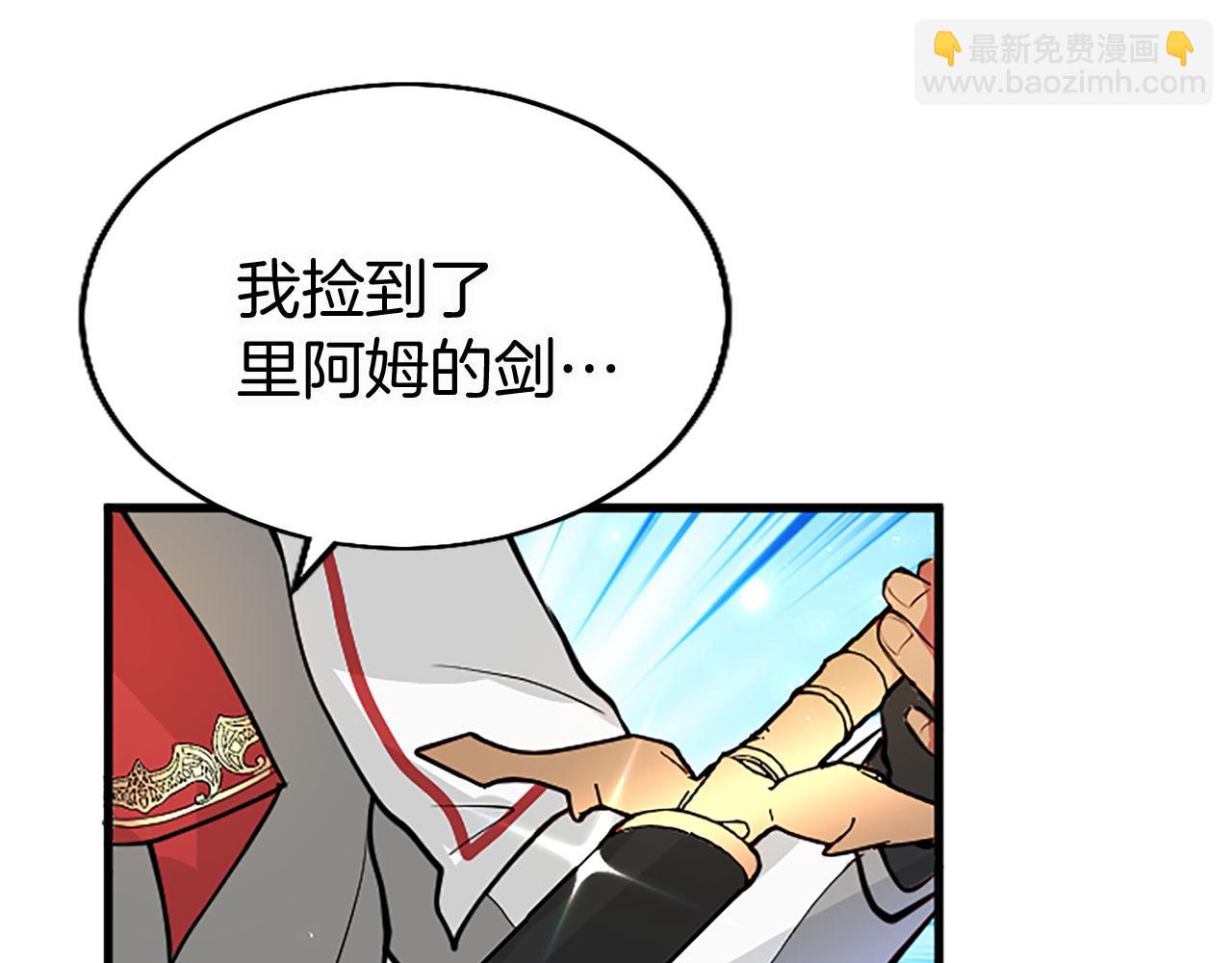 第11话 绑架(1/4)-第11话