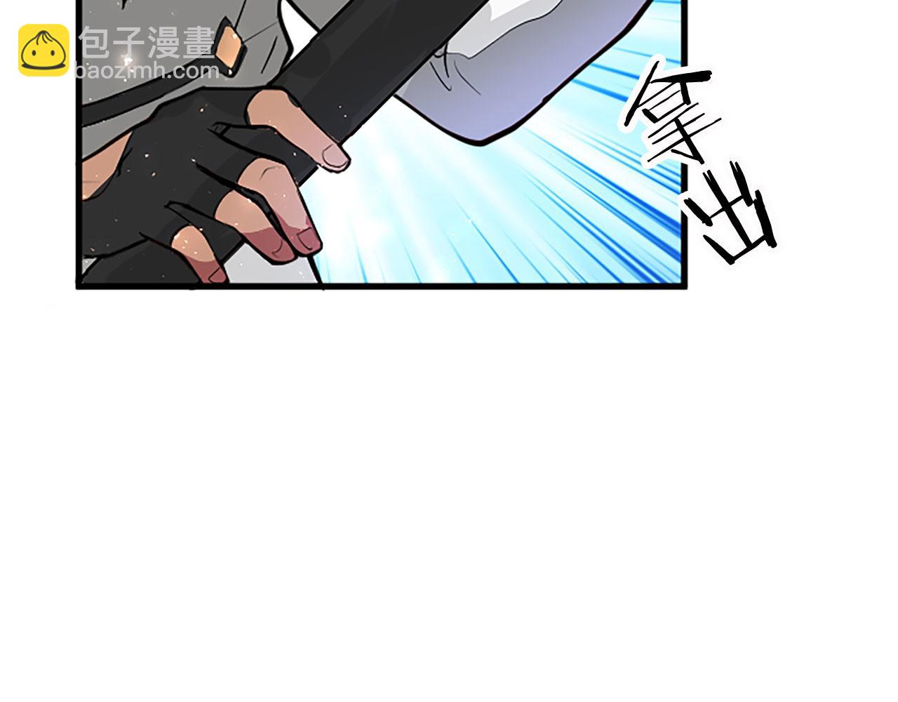 第11话 绑架(1/4)-第11话