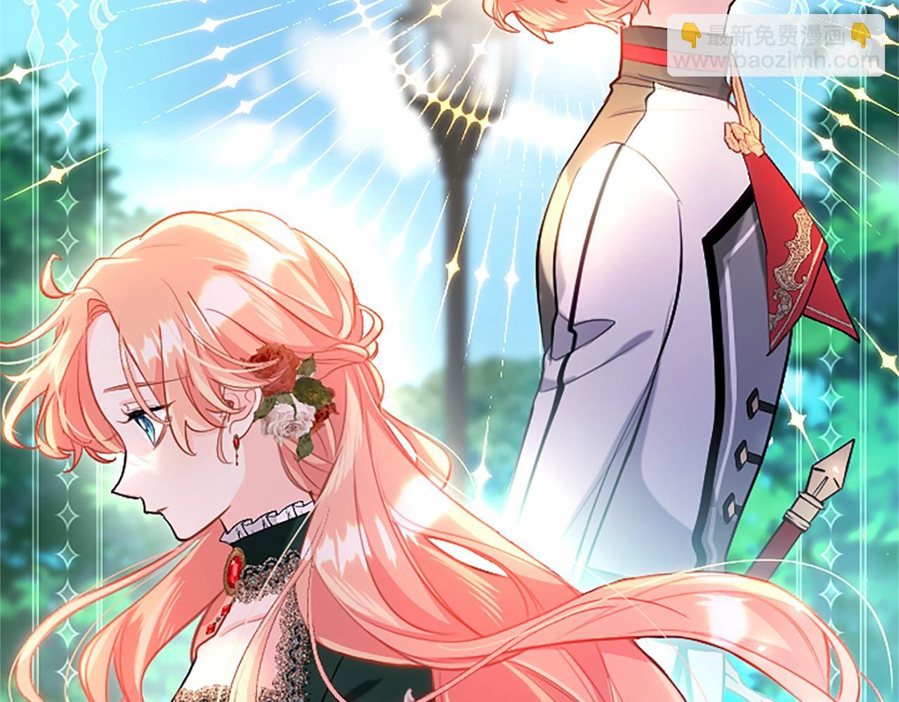 第101话 怎么跟你说(1/4)-第101话