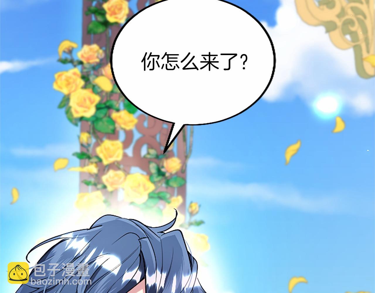 第101话 怎么跟你说(1/4)-第101话