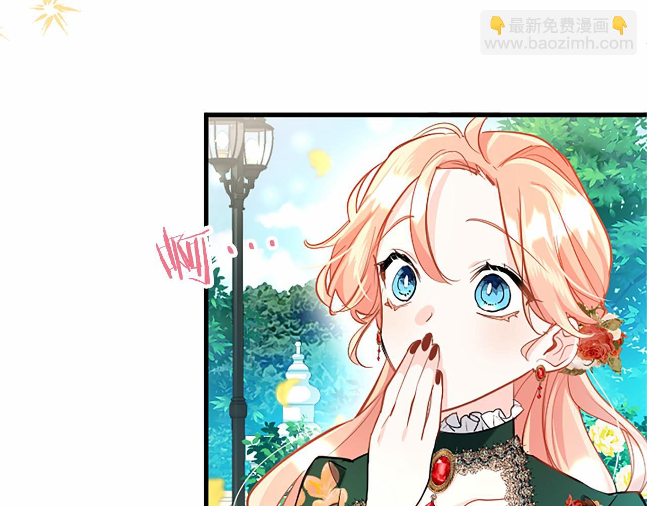 第101话 怎么跟你说(1/4)-第101话