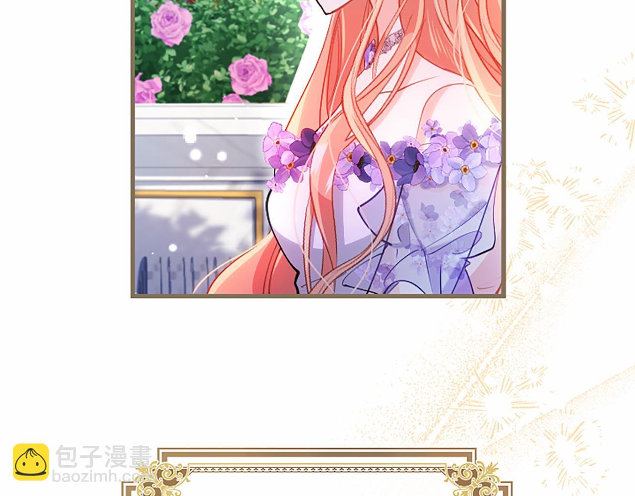 第103话 关注你最久的人(1/5)-第103话